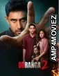 Duranga (2023) Season 2 Hindi Web Series