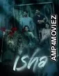 Eesha (2026) ORG Hindi Dubbed Movie