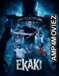 Ekaki Chapter 5 (2026) Season 1 Hindi Web Series