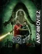 Faati Ne (2025) Gujarati Movie