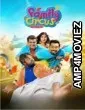 Family Circus (2018) Gujarati Movies