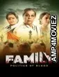 Family Politics of Blood (2023) Gujarati Full Movie