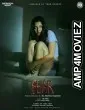 Fear (2024) HQ Telugu Dubbed Movie