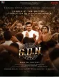 G D N (2026) HQ Hindi Dubbed Movie