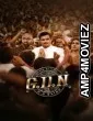G D N (2026) Hindi Dubbed Movie