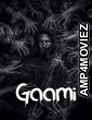Gaami (2024) ORG Hindi Dubbed Movie