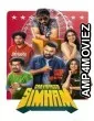 Gaayapadda Simham (2026) ORG Hindi Dubbed Movie