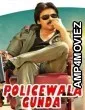 Gabbar Singh (Policewala Gunda) (2012) ORG Hindi Dubbed Movie