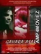 Gahara Asar Dil Tak (2021) Hindi Full Movie