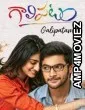 Galipatam (2021) Hindi Dubbed Movie