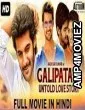 Galipatam Untold Love Story (2020) Hindi Dubbed Movie