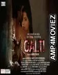 Galti (2021) Hindi Full Movie