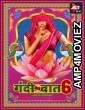 Gandii Baat (2021) Hindi Season 6 Complete Show