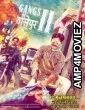 Gangs of Wasseypur 2 (2012) Hindi Full Movie