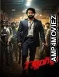 Gangster (2024) HQ Hindi Dubbed Movie