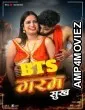 Garam Sukh Ep1 Raw Tape (2025) MoodX Hindi Hot Short Film