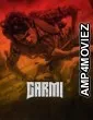 Garmi (2023) Hindi Season 1 Complete Show