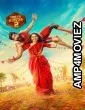 Gatta Kusthi 2 (2026) Tamil Movie
