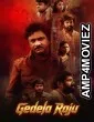 Gedela Raju (2026) HQ Hindi Dubbed Movie
