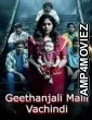 Geethanjali Malli Vachindi (2024) ORG Hindi Dubbed Movie