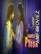Gharelu Pyaar (2021) UNRATED Hindi Season 1 Complete Show