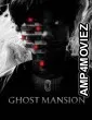 Ghost Mansion (2021) ORG Hindi Dubbed Movie