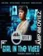 Girl in the Video (2023) HQ Telugu Dubbed Movie