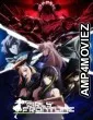 Girls Frontline (2022) Season 1 Hindi Dubbed Web Series