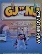 Gj to Nj (Gujarat Thi New Jersey) (2022) Gujarati Full Movies