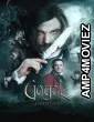 Gogol The Beginning (2017) ORG Hindi Dubbed Movie