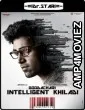 Goodachari (2018) UNCUT Hindi Dubbed Movie