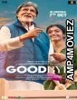 Goodbye (2022) Hindi Full Movie