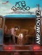 Gorre Puranam (2024) HQ Hindi Dubbed Movie