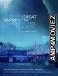 Great Yarmouth: Provisional Figures (2022) HQ Bengali Dubbed Movie