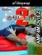 Gulabo (2024) S02 Part 1 Tadkaprime Hindi Hot Web Series