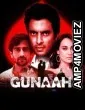 Gunaah (2025) Season 2 Hindi Web Series