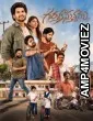 Gurthukosthunnayi (2026) Season 1 Hindi Web Series