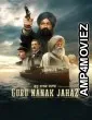 Guru Nanak Jahaz (2025) Punjabi Movie
