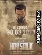 Gurudev Hoysala (2023) HQ Bengali Dubbed Movie