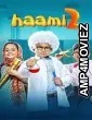 Haami 2 (2022) HQ Bengali Dubbed Movies