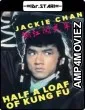 Half a Loaf of Kung Fu (1978) UNCUT Hindi Dubbed Movie