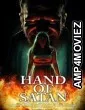 Hand of Satan (2026) HQ Hindi Dubbed Movie