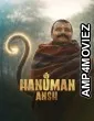 Hanuman Ansh (2026) Hindi Movie