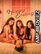 Happy Ending (2025) Tagalog Movie