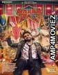 Happy Raj (2026) HQ Hindi Dubbed Movie