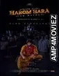 Harom Hara The Revolt (2024) HQ Telugu Dubbed Movie