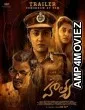 Hathya (2025) HQ Bengali Dubbed Movies
