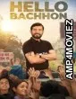 Hello Bachhon (2026) Season 1 Hindi Web Series