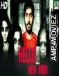 Hello Mein Hoon (Hello Naan Pei Pesuren) (2019) Hindi Dubbed Movie