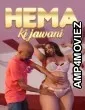 Hema ki Jawani (2025) MeetX Hot Hindi Short Film